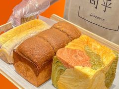 -司乎(MOMOPARK店)