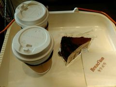 -Bread618面包生日蛋糕(欧亚商都店)