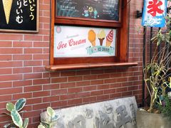 -古董花园(思南路42弄小区店)