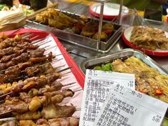 -古彭7只羊·招牌白串·碳锅羊肉旗舰店