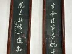 -东坡赤壁风景名胜区