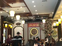 大堂-同得兴面馆.苏式面.三虾面(园区店)