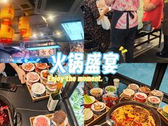 -俏媳妇火锅(宽窄巷子店)