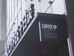 -DECAMERON十日谈(卓悦汇店)
