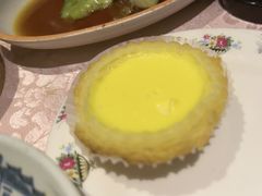 蛋挞-囍凤楼·粤菜·点心·火锅(温特莱店)