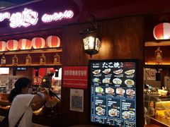 -筑地银GINDACO·日式简餐(枫蓝店)