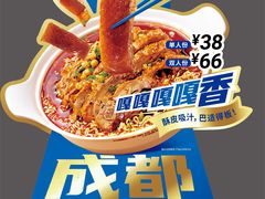-鱼你在一起(虹口星荟中心店)