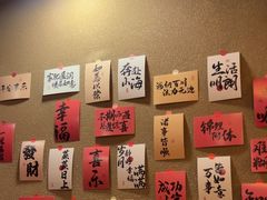 -升艾堂·经络·艾灸·气血(成山路店)
