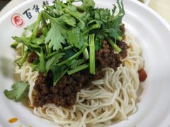 -赤酱红油(家乐福店)