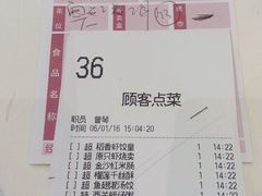 -稻香酒家·34年老字号·港式粤菜(汉街店)