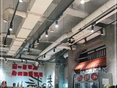 大堂-贰回巷火锅馆(钟楼店)
