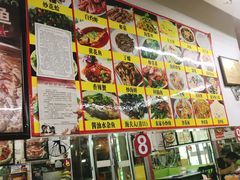 -百味香重庆鸡公煲(厦大学生公寓老店)