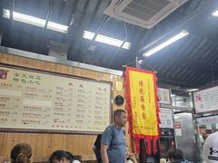-粗茶淡饭(东关街店)
