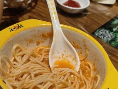 -和府捞面(星光大道一期店)