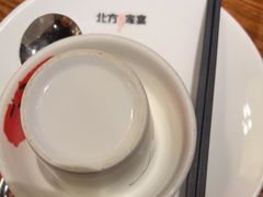-北方家宴(优托邦科学大道店)