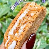 把美味存起来保鲜  𓐐  记录我挖宝的点滴