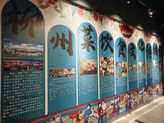 -柳州菜饮食文化博物馆