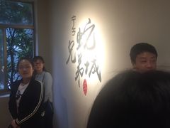 -兄弟宁乡龙城(麓景路店)