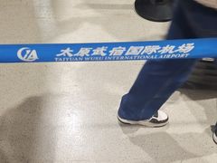 -太原武宿国际机场