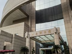 -上海博物馆(人民广场馆)