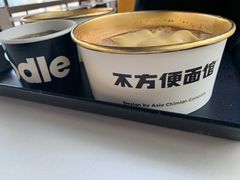 -不方便面馆(TIT店)