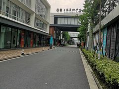-米谷产业园