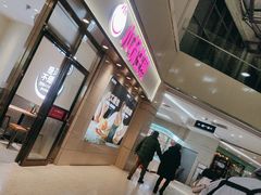 -小杨生煎(金山百联购物中心3楼店)