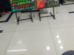 -中国建设银行(番禺路支行)