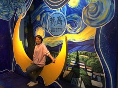 -天津梵高星空艺术馆(天河城旗舰店)