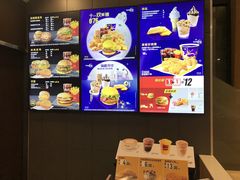 -麦当劳(望京国际商业中心店)