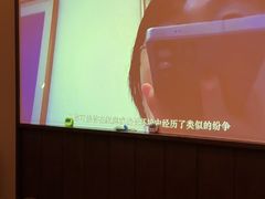 -和子足浴SPA会馆(东方之门店)