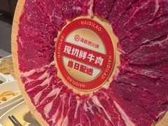 -海底捞火锅(吴中路店)