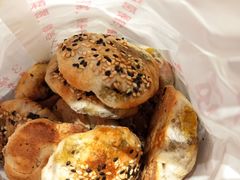 -金莲葱饼