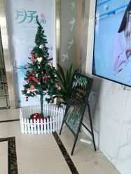 -悦熙母婴月子会所(北京路店)