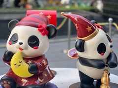 -福田卓悦INTOWN购物中心