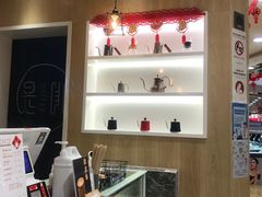 -是啡·日式精品咖啡(东门太阳百货店)