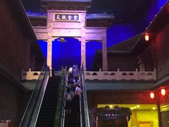 -万达茂商场(南京仙林店)