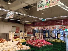 -新苗超市(花城店)