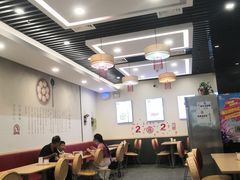 大堂-鸡鸣汤包(长虹路店)