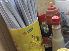 -三鄉濑粉·铭珠粥粉