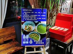 -瑶王府·广西菜(相思湖店)