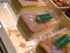 -周记传统糕点PASTRY(蜀汉路店)