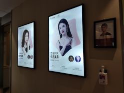 -Yestar艺星医疗美容医院