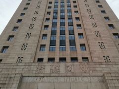 门面-中国银行(上海市分行营业部)