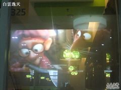 玻璃电影-营养素健康餐厅