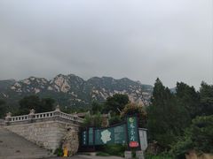 -北京凤凰岭