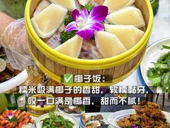 -阿浪海鲜连锁•海鲜加工•老字号(第一市场店)