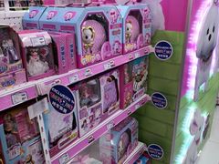 -TOYSRUS玩具反斗城(正大广场店)
