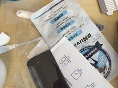 -闪惠修·手机维修贴膜(森兰商都店)