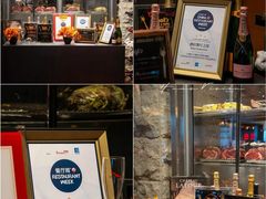 -广州富力君悦大酒店·关系酒廊